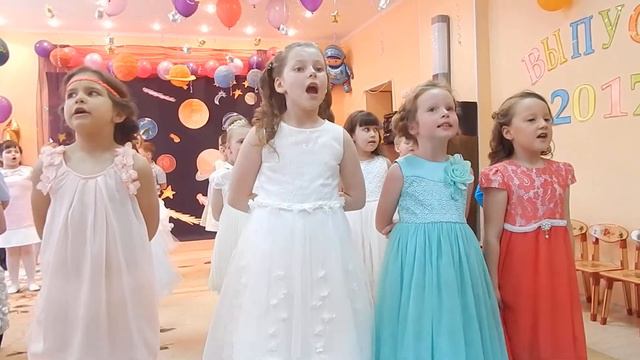 песня "Этот большой мир" смотреть онлайн