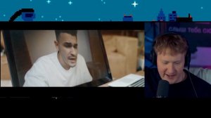 ДК смотрит ДИСС НА ЮЛИКА