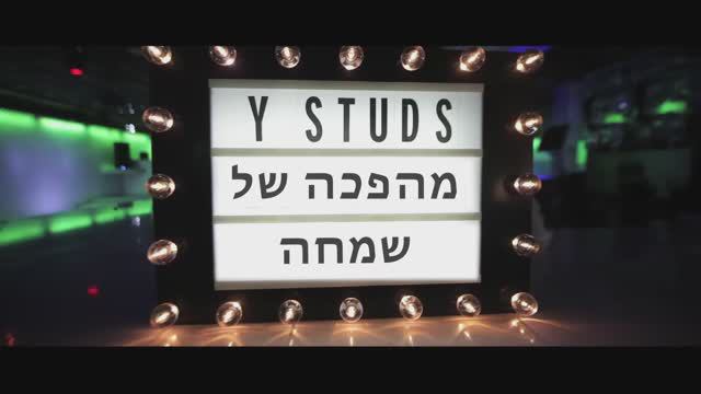 Y-Studs — Mahapecha Shel Simcha