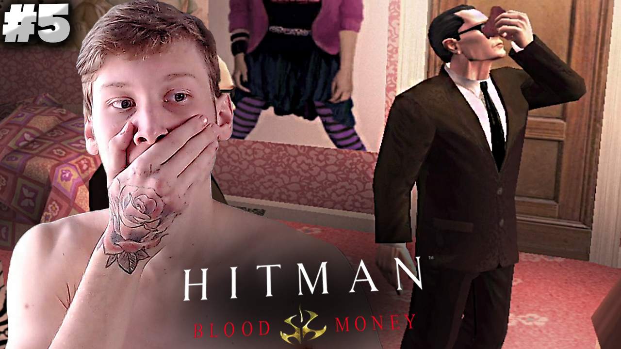 НЮХАТЕЛЬ ДЕВЧАЧИХ ТРУСИКОВ ИЗ ЦРУ ► Hitman: Blood Money ► #5