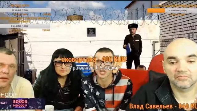 СТРИМ МОПСА ЗЕЧКА ИРКА ПРО ПОЛОВИНОК КАК СПЯТ КОВЫРЯЛКИ НА ЗОНЕ смотреть онлайн