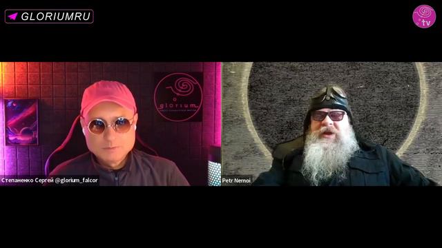 Петр Немой и Сергей Степаненко. Диалоги об Игре: §8. Пять шагов не меня