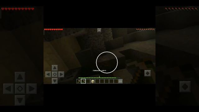 я буду выживать в одиночном мире смотреть онлайн