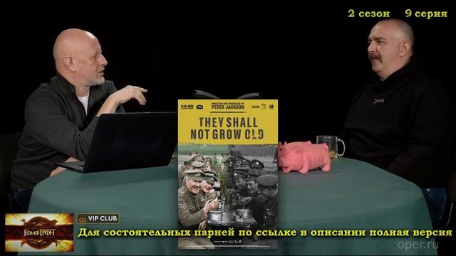 Про штурм Сатанисом Королевской Гавани и штурмы крепостей вообще - Гомотрон