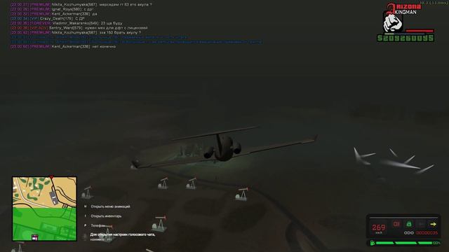 Как по мнению некоторых нужно ловить дома #arizona #ловля #samp смотреть онлайн