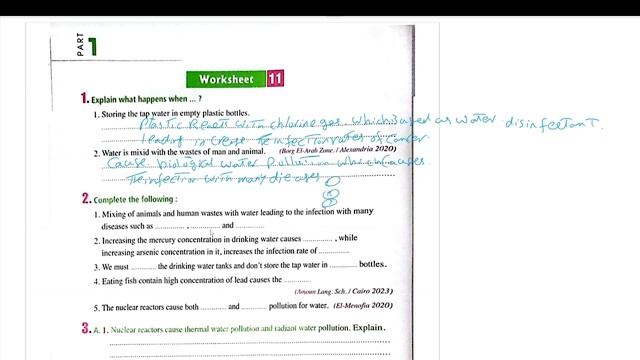 science prep.2 | Solve Worksheets 10, 11 El-Moasser 2024-1st term- حل شيتات معاصر ساينس تانيه اعداد смотреть онлайн