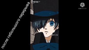 реакция тёмного дворецкого на тт [3/3]