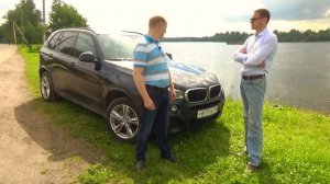 BMW X5 F15 тест драйв 2016 год дизель