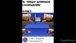 2 часть!!! Челленджа 100 мемов за 7 минут 🤯🤯🤯