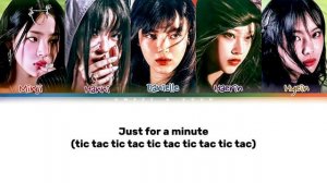 [OFFICIAL SNIPPET] NewJeans 'ASAP' 2nd EP GET UP (Extended) (Color Coded Lyrics)