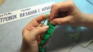 Вязание спицами домашние тапочки #201