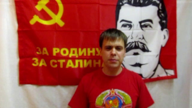 Поверженный памятник