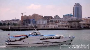 видеоэкскурсия по новороссийску.mp4