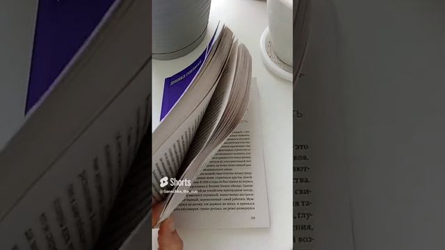 О важности понимания эмоционального интеллекта, озвучивает Татьяна Черниговкая