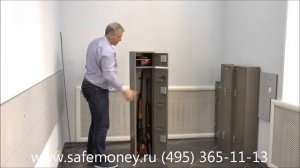 Оружейный шкаф Д-7Е