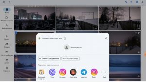 как скачать видео из гугл фото в 2024 году?