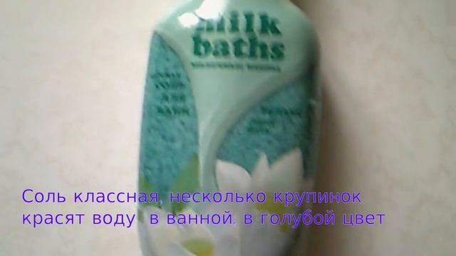 ПОКУПКИ ФИКС ПРАЙС март 2017 смотреть онлайн