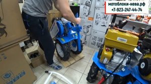 Мотоблок Нева МБ 23Б 10,0 ФС