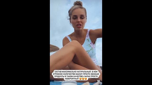 👑КРАСОТКА ХАННА ОТДЫХАЕТ НА МАЛЬДИВАХ 🌊🏝🇲🇻 #hanna #ханна #мальдивы #отдыхнамальдивах #maldives