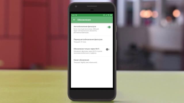AdGuard Как Убрать Рекламу на Ютубе, Отключить в Браузере смотреть онлайн