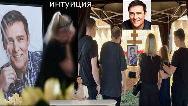 Это срыв. В семью Юрия Шатунова пришла новая беда. смотреть онлайн