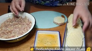 КОТЛЕТЫ ??свино-говяжьи В ВАФЛЯХ ? и яичном ? кляре ?