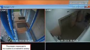 Вымогают деньги. Каким образом помочь себе если вымогают деньги