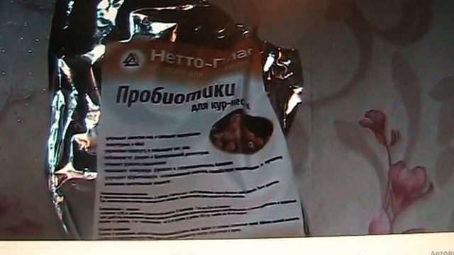 Почему у кур плохая яйценоскость в ноябре? //Секреты хороших урожаев. смотреть онлайн