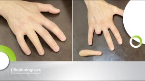 Чего боятся пальцы