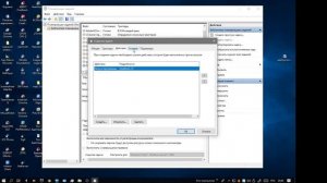 Автоматическое включение компьютера