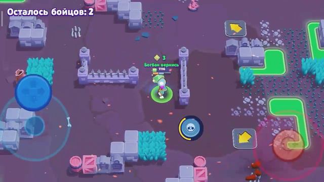 Взял топ 1 со скином индиго Тара смотреть онлайн