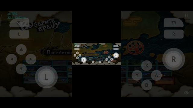 как играть в naruto shippuden на android смотреть онлайн