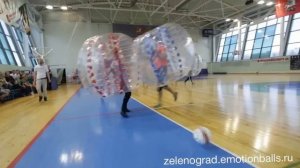 Бампербол Зеленоград