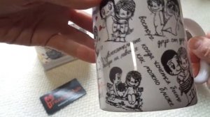 Говорящая Чашка -  история любви