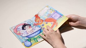Книга "Песенка тетушки мочалки", издательство АСТ