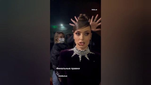Ксения Мишина продолжает вздорить с Сергеем Притулой