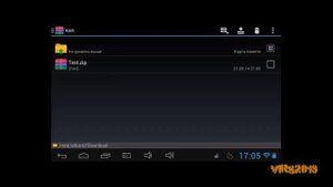 Прошивка Формата Img для Samsung Note 2