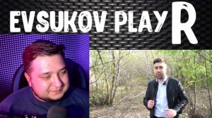 Evsukov Play РЕАКЦИЯ Коктейли в домашних условиях. Россия23