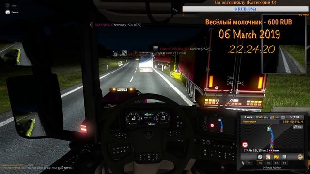 Девушка в Euro Truck Simulator 2. Дело было вечером, делать было нечего... #172 смотреть онлайн