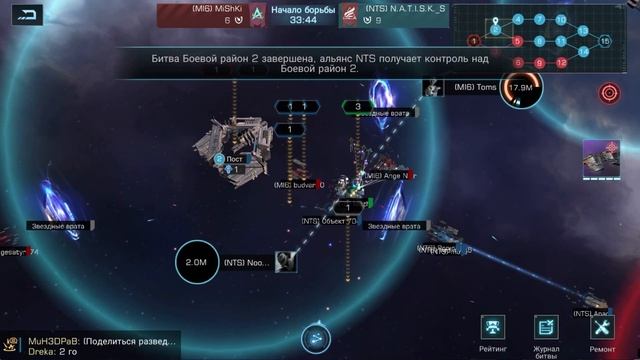 Вершина галактики Infinite Galaxy