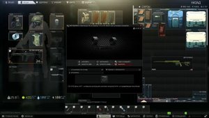 Оружейник Часть 5  ДВЛ-10| Механик | Escape from Tarkov патч 12.8