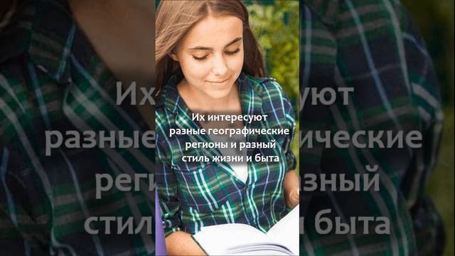 Кто написал самую популярную книгу в мире?