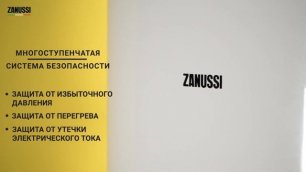Обзор водонагревателя Zanussi  серии Artendo  WiFi