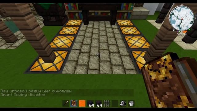 [LP] Дневник Мага #6 (Адская Печка) смотреть онлайн