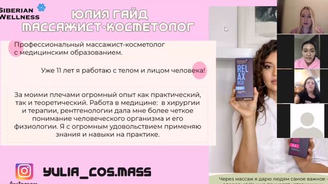 Всё про целлюлит! От чего он и почему!