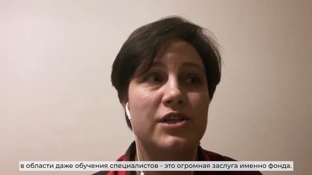 Новогодняя акция по сбору средств как новая форма фандрайзинга БФ «Семьи СМА» смотреть онлайн