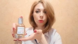 Мой парфюмерный гардероб от компании PROUVE.