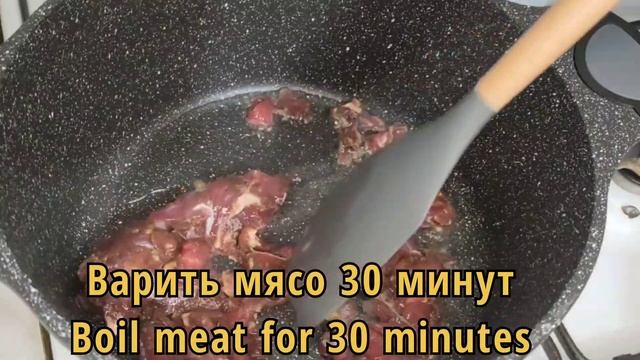 Тайский салат Ең дәмді салат Домашний рецепт смотреть онлайн
