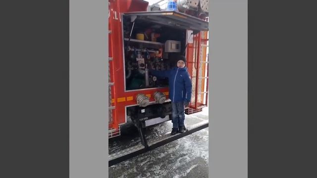 Обзор пожарной машины.  Крутое видео!!!