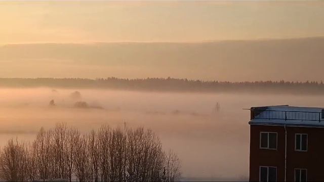 Природная Красота